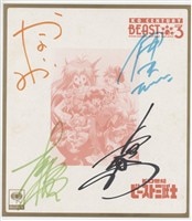 藤子不二雄A直筆カラー色紙「怪物くん」