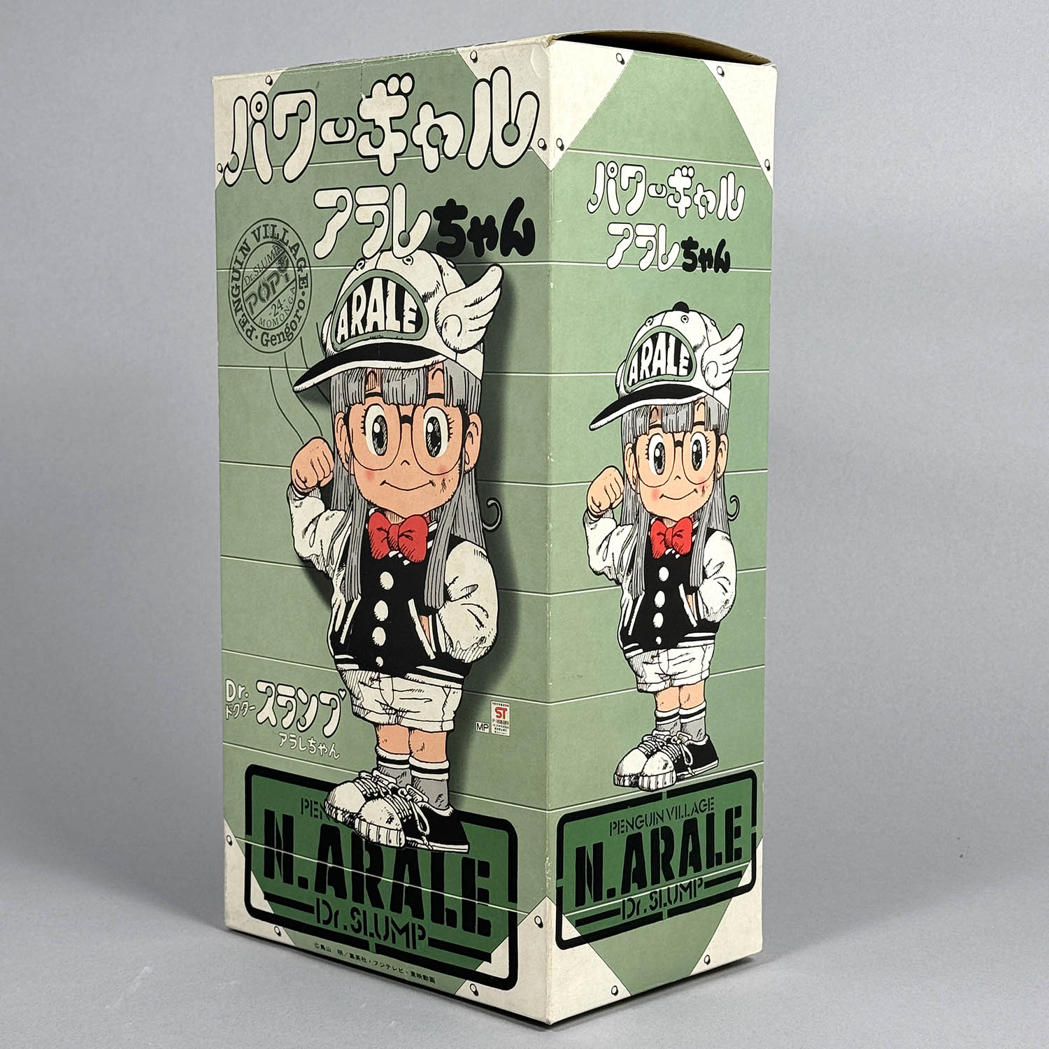 1006] パワーギャルアラレちゃん Lサイズ