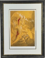 後藤隆幸 カラー複製イラスト「攻殻機動隊」