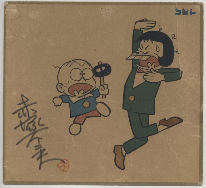 赤塚不二夫 直筆サイン入りカラー複製色紙