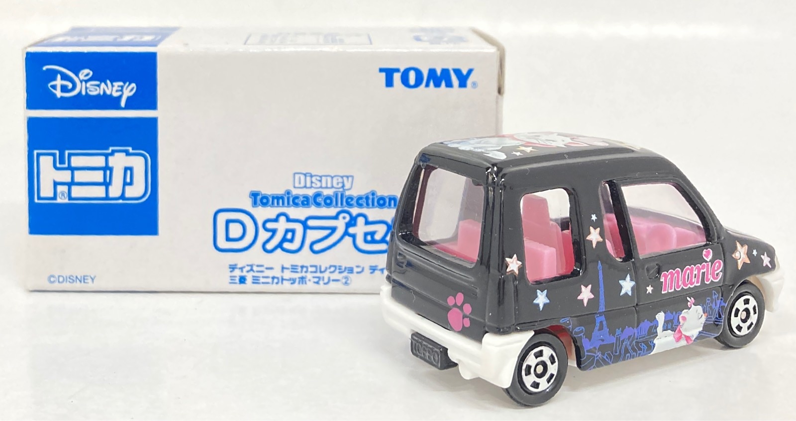 ディズニートミカコレクション Dカプセル VOL.3