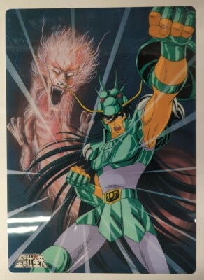 まんだらけ通販 | 下敷き - Saint Seiya