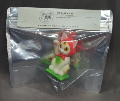 まんだらけ通販 | 縁起物百貨店