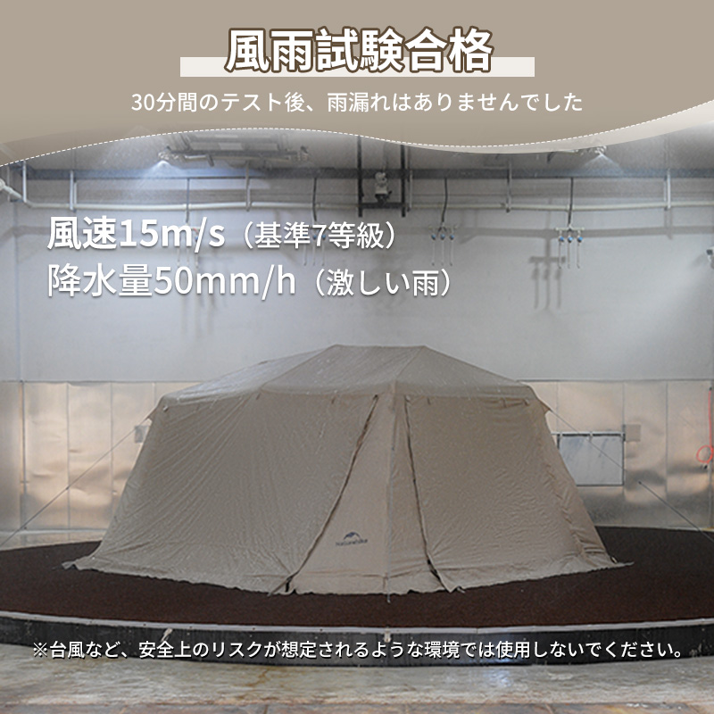 新作】 Naturehike Village6.0 Plus ワンタッチテント Ti black 前幕