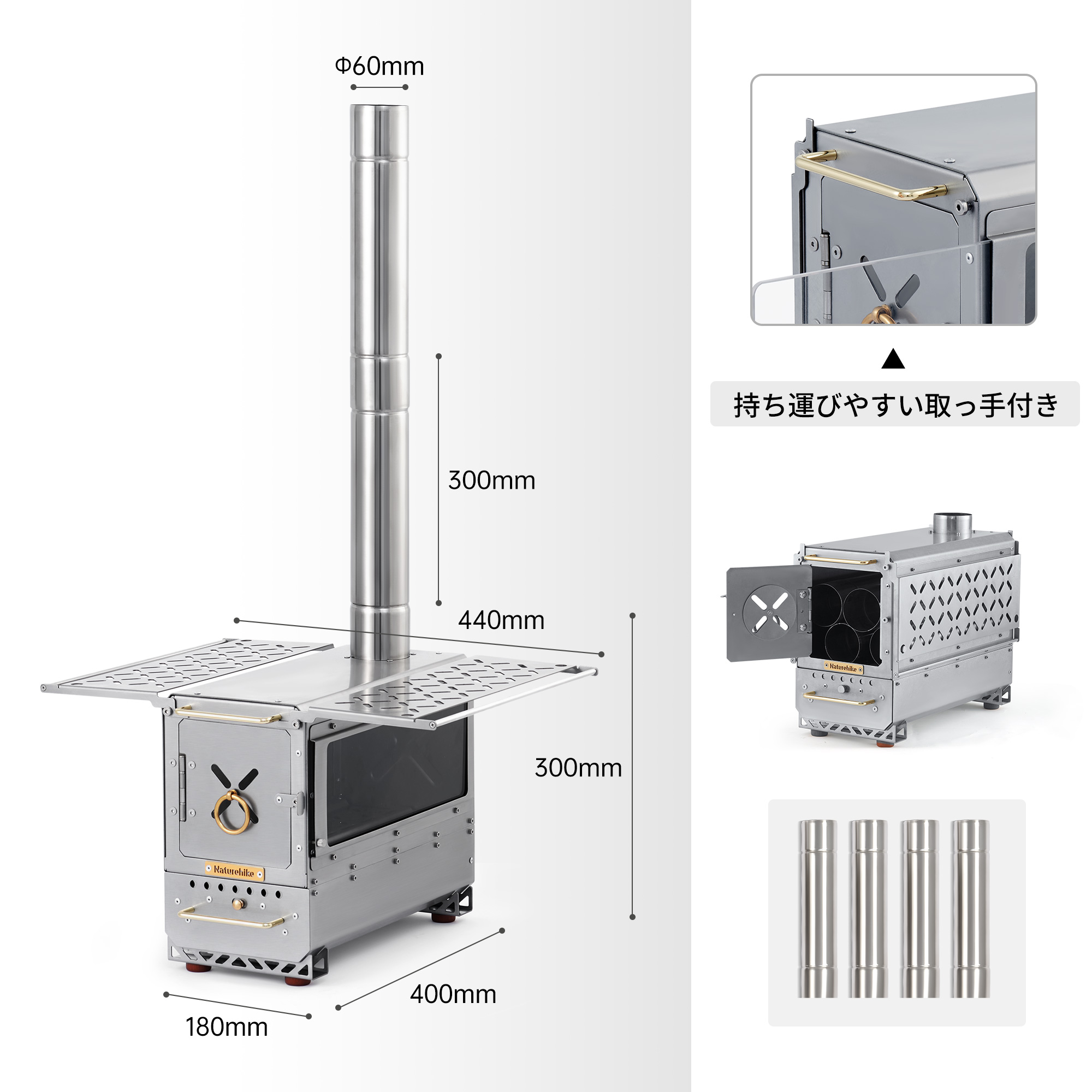 Naturehike 薪ストーブ ウッドストーブ アウトドア キャンプ