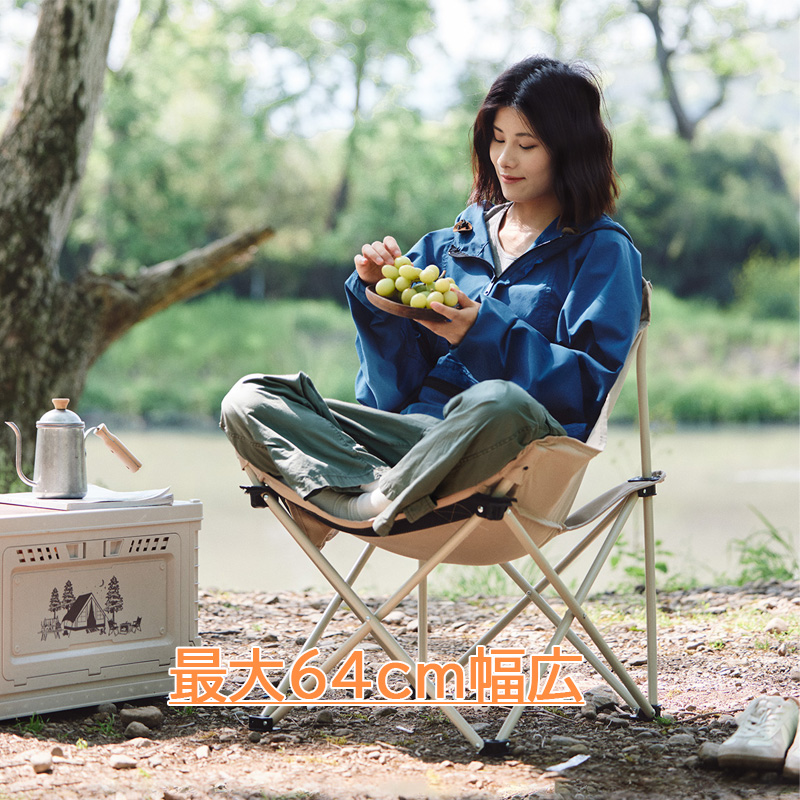 新作Naturehike 星月T01 アウトドアチェア 一体型 収束式 超軽量