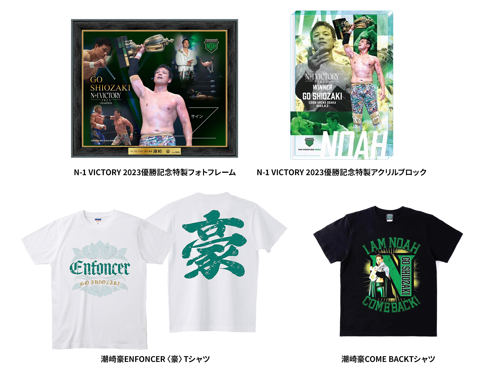 本日19時より生配信！＞【購入者全員サイン色紙付き！！プレゼント企画