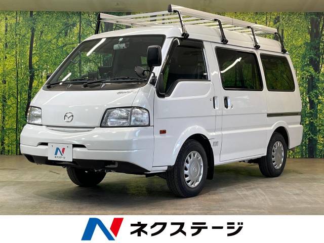 ボンゴバン型式：DBF-SLP2V（マツダ）のクルマカタログ｜中古車の