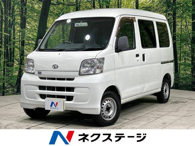 ダイハツ ハイゼットカーゴ スペシャル 9万Km (岡山県)[013]の中古車