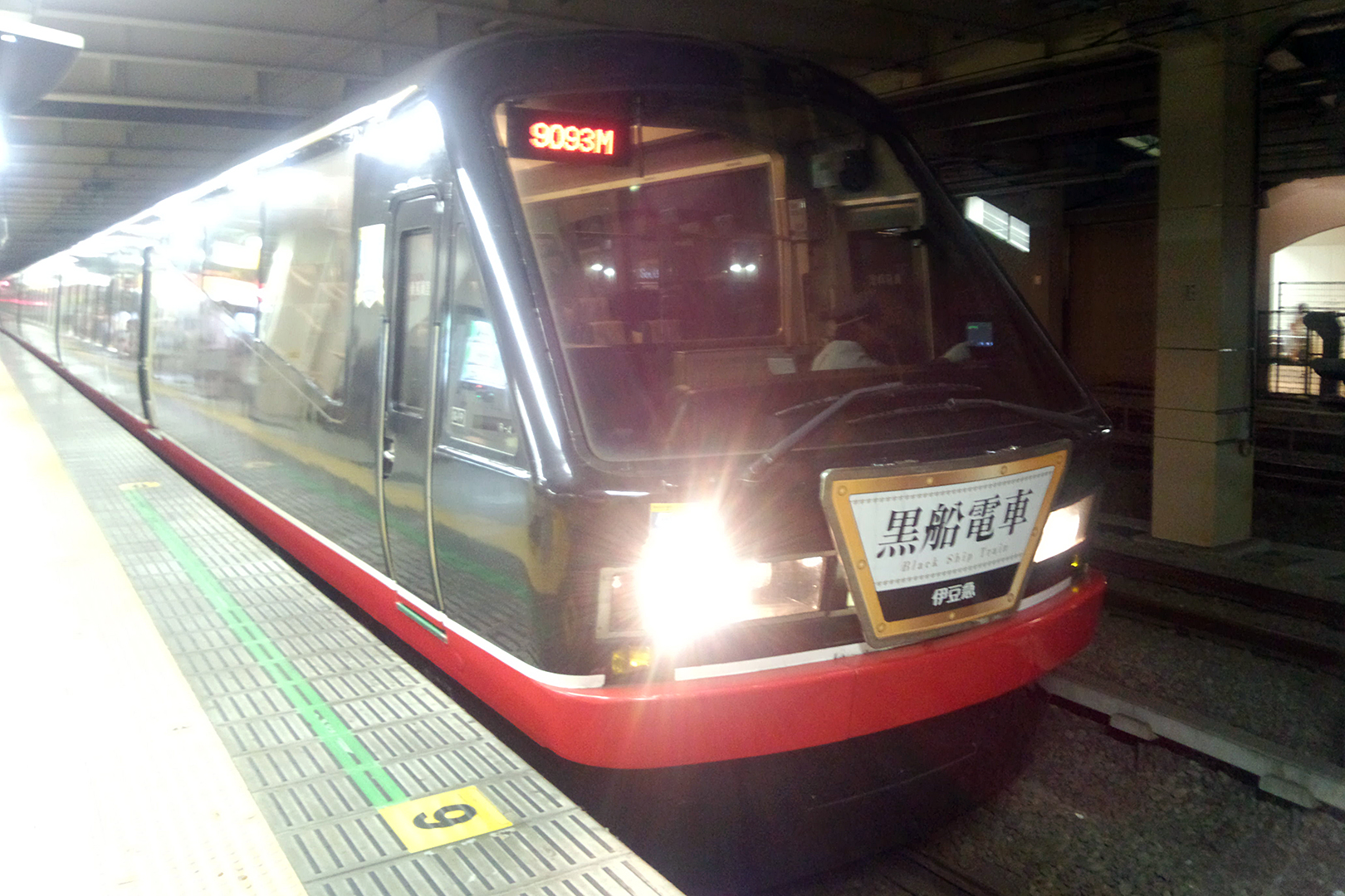 MicroAce A-6273 伊豆急2100系・4次車「リゾート21EX」黒船電車 8両