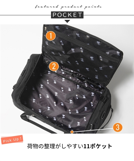 Qoo10] ニッセン ボストンバッグ スヌーピー 大容量60L