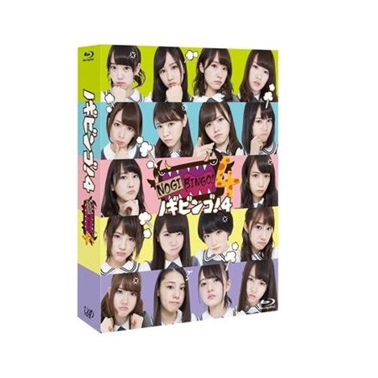 NOGIBINGO！10」Blu-ray BOX | 日テレポシュレ本店 日本テレビの通販