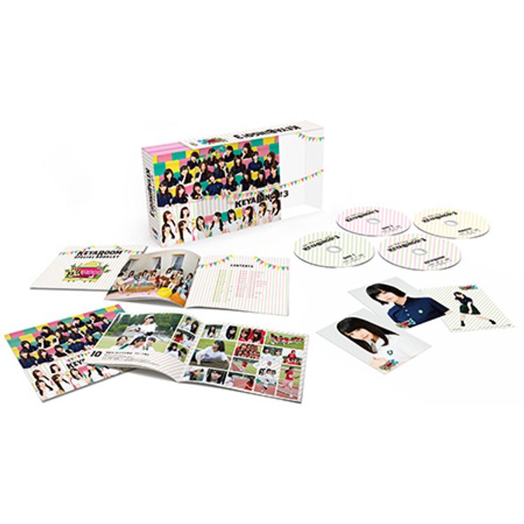 全力！欅坂46バラエティーKEYABINGO！3」 Blu-ray BOX | 日テレ