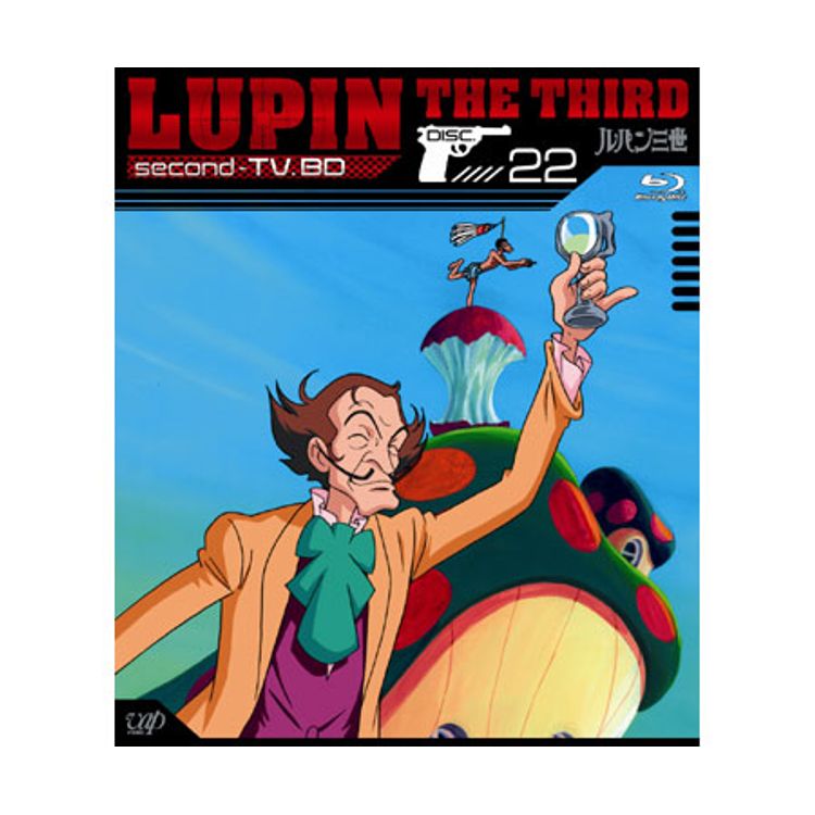 ルパン三世 second-TV. BD-22 | 日テレポシュレ本店 日本テレビの通販