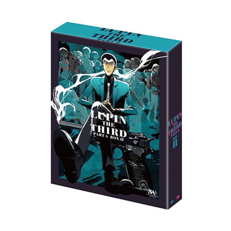 ルパン三世 PART6」 Blu-ray BOXⅡ | 日テレポシュレ本店 日本テレビの