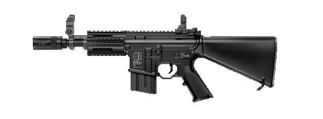 東京マルイ M4 P.M.C | サバゲー装備 | サバゲーる