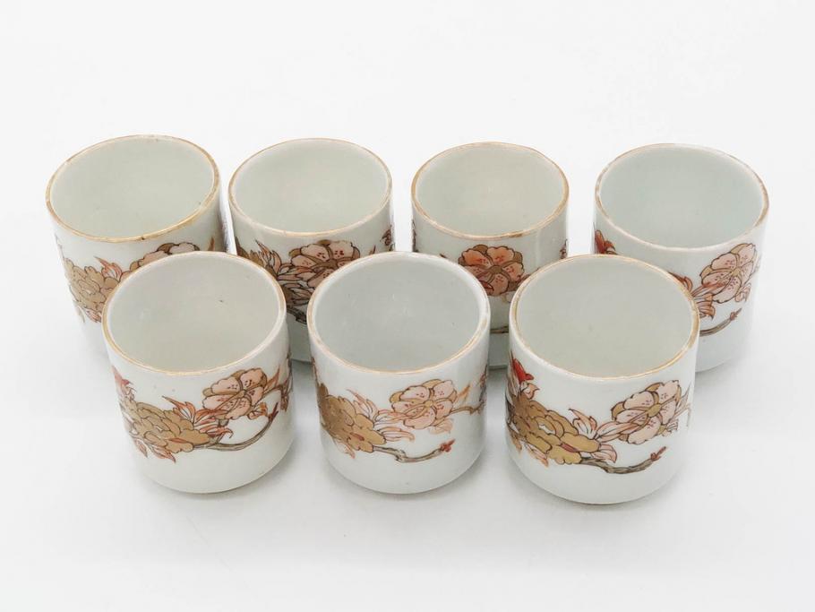 公式】アンティーク家具ラフジュ工房商品詳細ページ江戸期 古伊万里 染