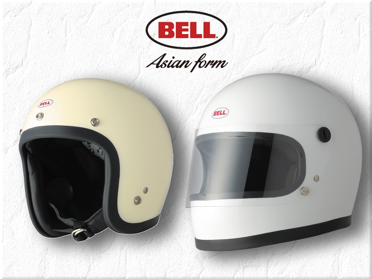 オリジナルを忠実に再現！BELLのノスタルジックなヘルメット「STAR II