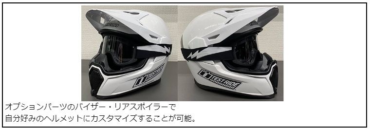Webike | ICON アイコン AIRFLITE QUARTERFLASH PURPLE［クオーター