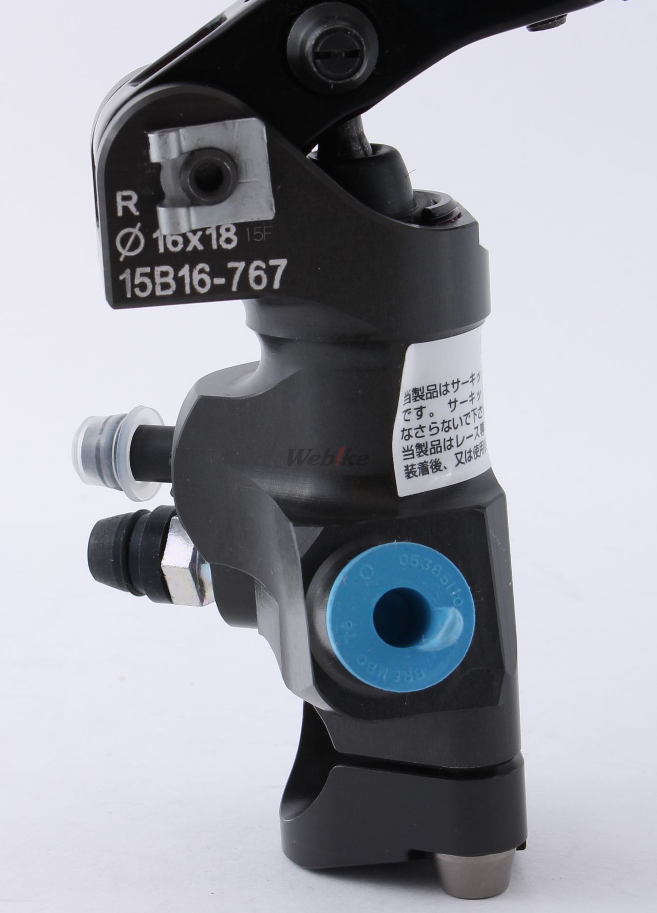 Webike | Brembo ブレンボ レーシング ラジアルクラッチマスター