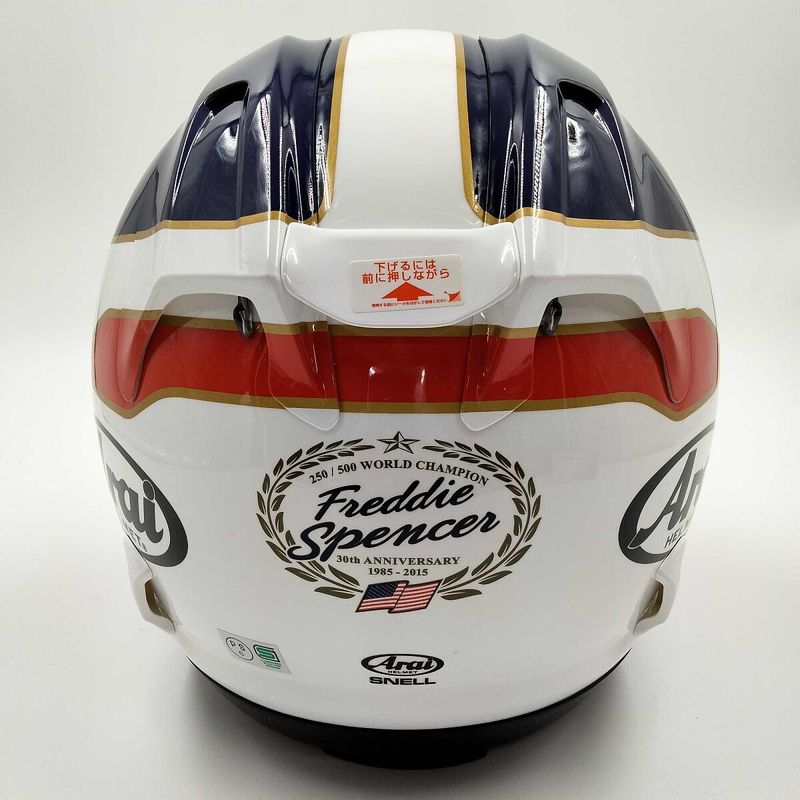 ウェビックガレージセール | Arai RX-7X フレディスペンサー レプリカ