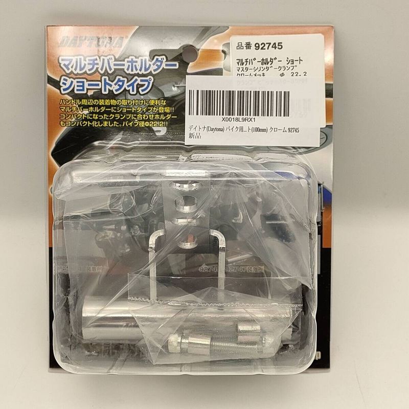 ご確認用☆ ご確認 ご確認用 スマートセンサオプション 【ZX-GT