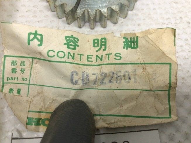 ウェビックガレージセール | 【レターパック】 ☆単体(B083) ホンダ