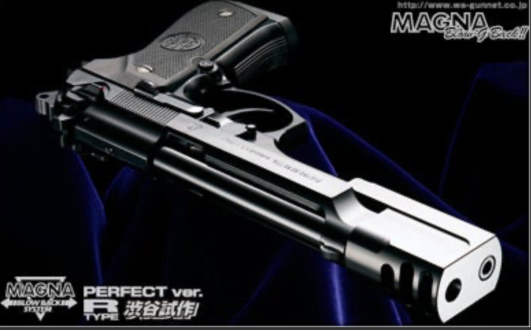 トイガン - Leon the professional