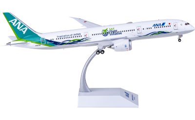 SA2035 ANA 全日空Boeing 787-8 Dreamliner JA874A JC Wings 1:200