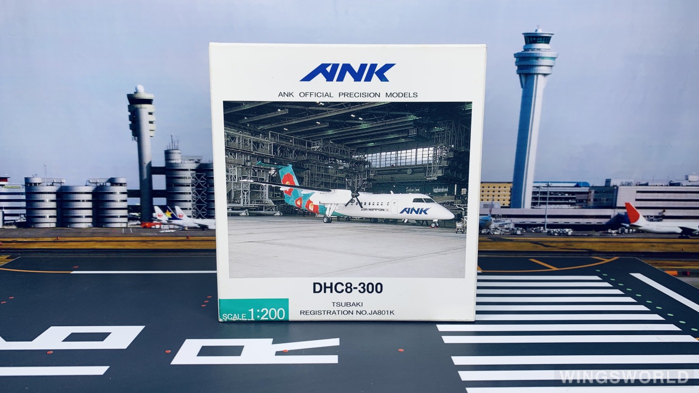 Hogan 1:200 Bombardier Dash 8-300 ANA 全日空DH28001 JA801K 椿