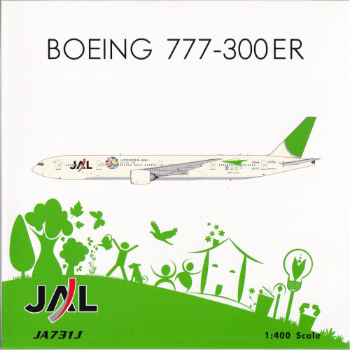 PH04491 Japan Airlines 日本航空Boeing 777-300ER JA731J Phoenix 1