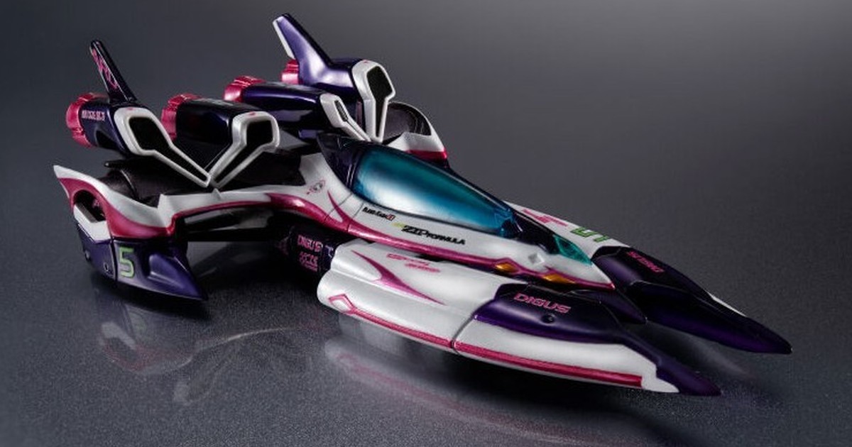 メガハウス『サイバーフォーミュラコレクション C.F.C.-Heritage