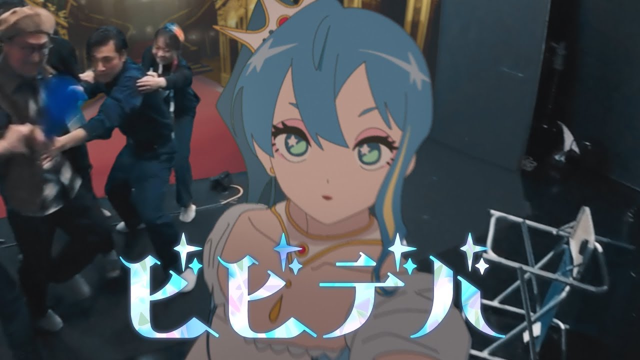 Hoshimachi Suisei Live Tour 2024 