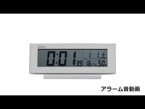 目覚まし時計 【夜でも見える】 黒 SQ324K [デジタル /電波自動受信