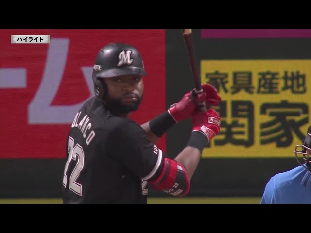 公式】福岡ソフトバンクホークス VS 千葉ロッテマリーンズ(2024年8月17