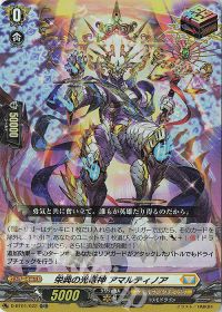 涼】デッキ紹介 烈火翠嵐【ケテルサンクチュアリ-バスティオン