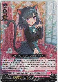 涼】デッキ解説 Lyrical Melody【リリカルモナステリオ-ロロネロル】(1