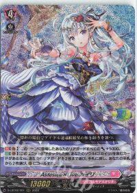vol.4 Astesice△Live カイリ | トレカの買取・通販ならカードショップ