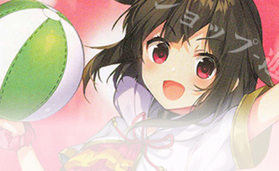 RR 役者としての矜持 有馬かな 販売 | 【推しの子】Vol.2 | ヴァイス