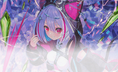 RR ≪あいするゆうき≫(エンジョイフレーム) 販売 | [E37] アイドル