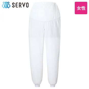 SerVo(サーヴォ) SZ8711 マタニティ用ホッピングパンツ[女性用