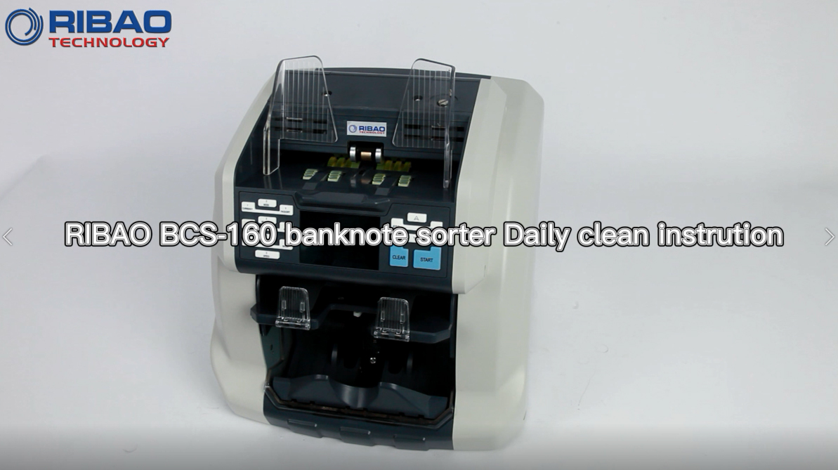 マネーカウンター FAQ と説明 |リバオテクノロジー