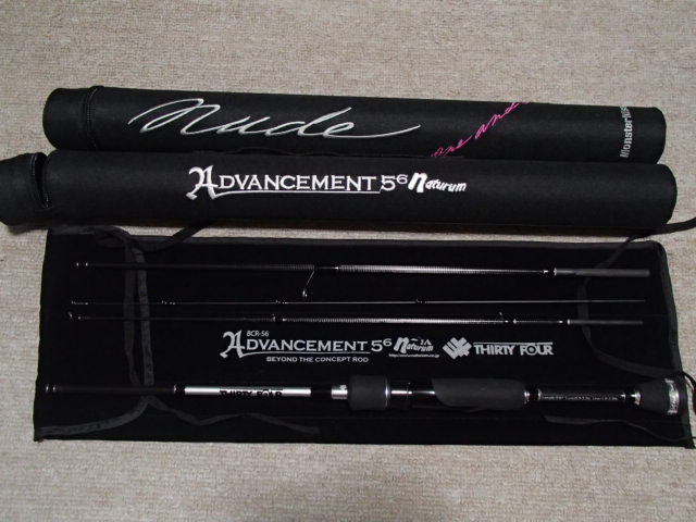 shinの釣行記:【34】アドバンスメント BCR-56 ナチュラム限定モデル