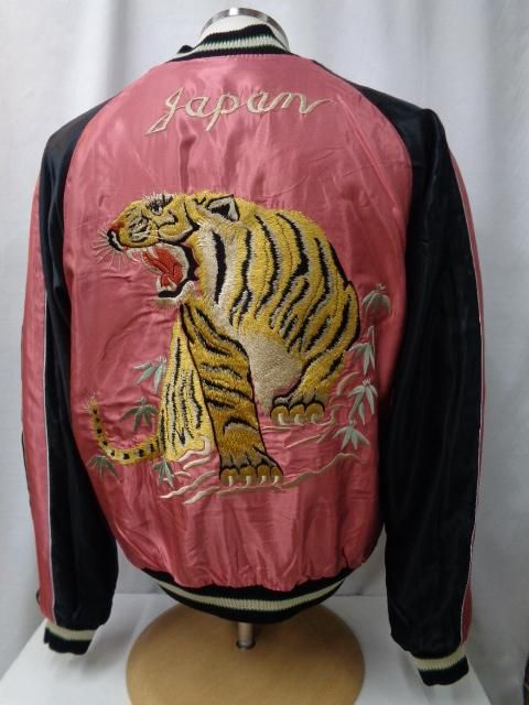 テーラー東洋 スカジャン ”EAGLE & TIGER” × ”ROARING TIGER” TT15790