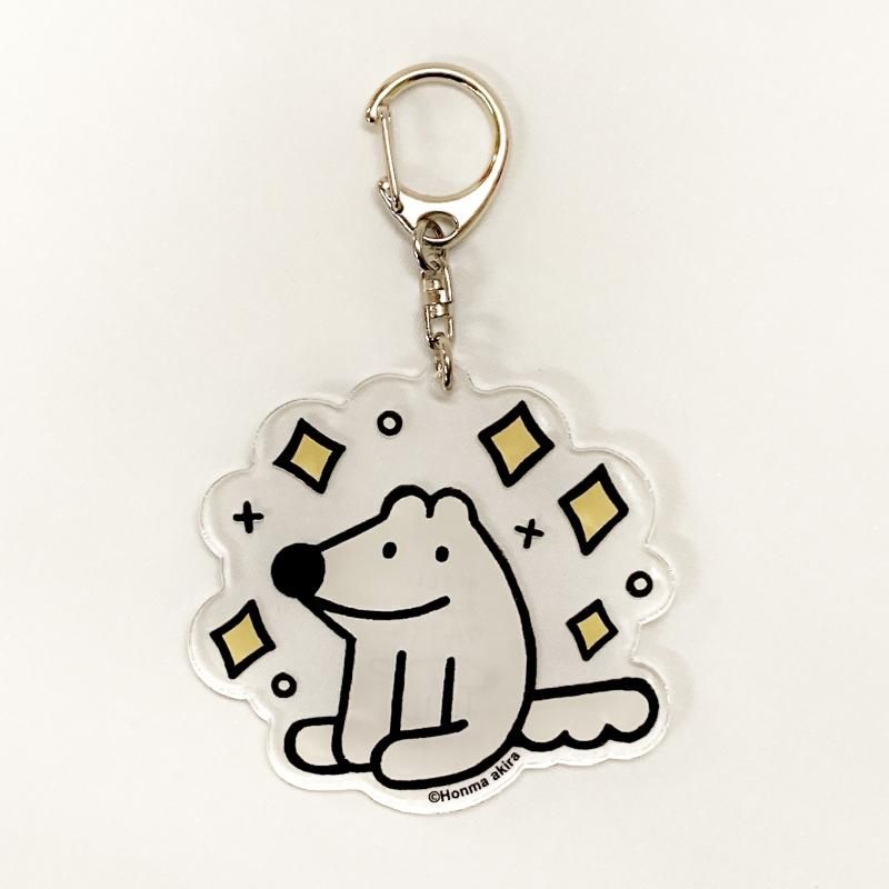 本間あきら アクリルキーホルダーL キラキラウルフくん - FEWMANY