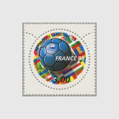 フランス 1998年サッカー・ワールドカップ - 趣味の切手専門店
