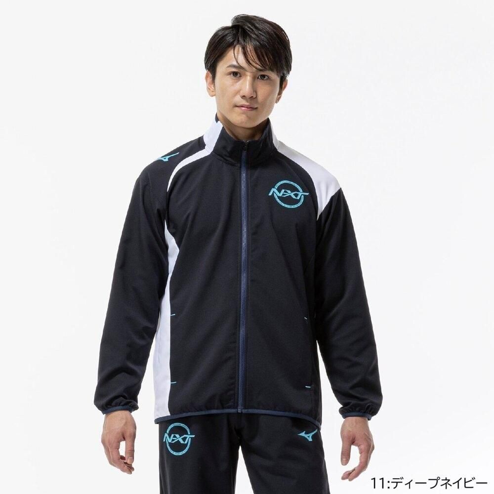 32JCD220ミズノN-XTムーブクロスジャケット[ユニセックス]吸汗速乾 UV