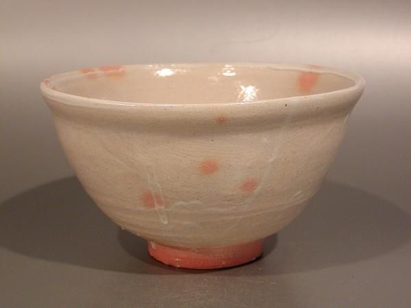 茶道具 御本茶碗 銘「佳日」、 杉本貞光作 立花大亀 書付 - 茶道具