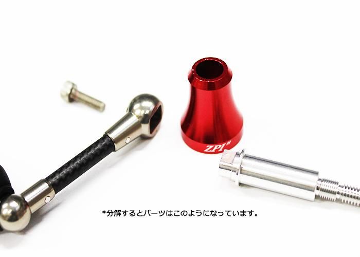 Z-Jointer - 城峰釣具店 秩父の釣り具さん 通販サイト