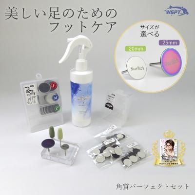 168163033.jpg?cmsp_timestamp=